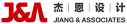 我们在全国拥有多家分公司，希望实现全公司员工统一制作环境——CAD图纸设计以及3D建筑设计。青椒云在提供流畅、高性能云桌面的基础上，还为项目文件与素材的集中管控提供了便利，同时解决统一管理的问题，在数据安全性上也提供了有力的保障。